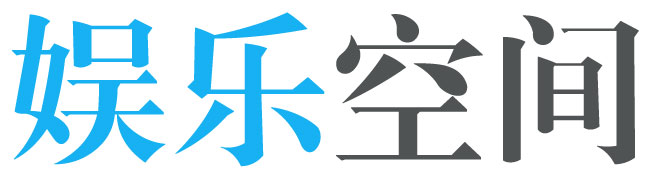 全球周刊